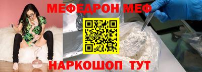 марки lsd Ликино-Дулёво