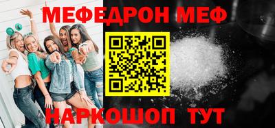 марки lsd Ликино-Дулёво