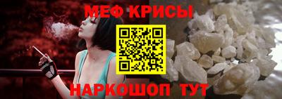 гашик Лесосибирск