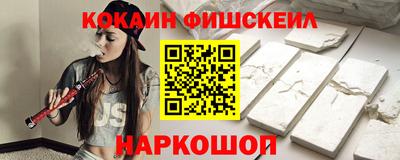 гашик Лесосибирск