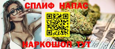 марки lsd Ликино-Дулёво