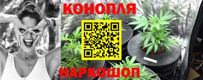 мефедрон Малгобек