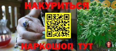 мефедрон Малгобек