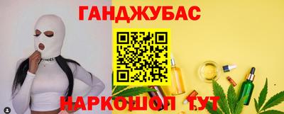 индика Ливны