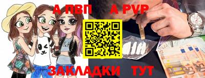mix Малоярославец