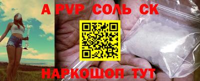 mix Малоярославец