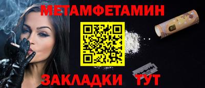 mix Малоярославец