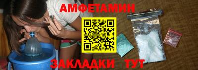 гашик Лесосибирск