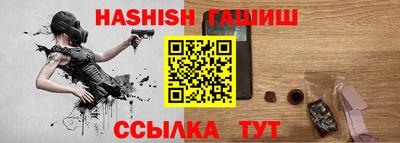 индика Ливны