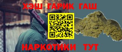 индика Ливны