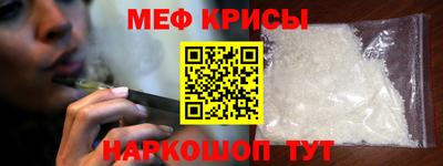 индика Ливны