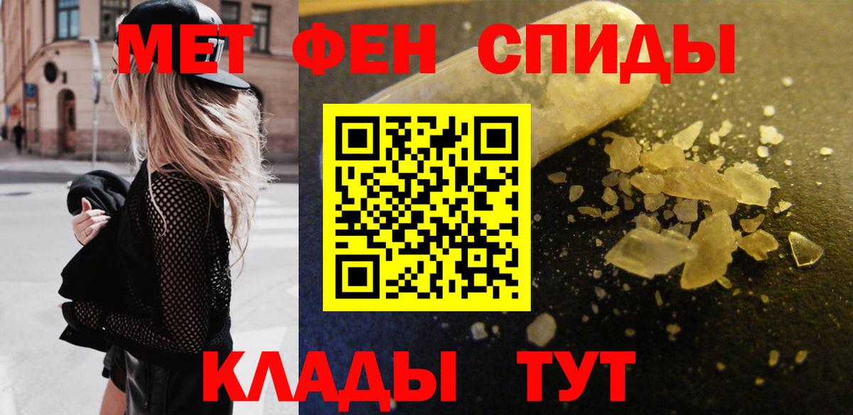 МЕФ Великий Устюг
